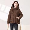 Casaco Feminino Curto de Algodão 2026 Inverno Estilo Coreano Fashionável High-End com Capuz Slim-Fit Espesso Quente Jaqueta de Algodão Tendência Estilo Ins Outerwear