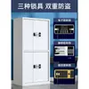 Gabinete de Seguridad Caja Fuerte Financiera Gabinete de Archivo Gabinete con Cerradura de Huella Dactilar Gabinete para Empleados Gabinete de Documentos Gabinete de Chapa Metálica Gabinete Antirrobo con Contraseña