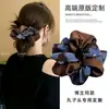 Elástico de Cabelo Scrunchie de Alto Padrão para Coque 2026 Novo Estilo Acessório de Cabelo Corda de Cabelo Scrunchie Ornamento de Cabelo Feminino