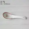 Cerámica Hanshan Minsheng: Cuencos de Cerámica con Esmalte Debajo de Estilo Romántico para Sopa, Fondue, Fideos, Arroz y Cucharas de Varios Tamaños