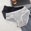 Ropa interior de malla sexy simple para mujer, a la moda y cómoda, alta elasticidad, corte cruzado, de cintura baja para mujer