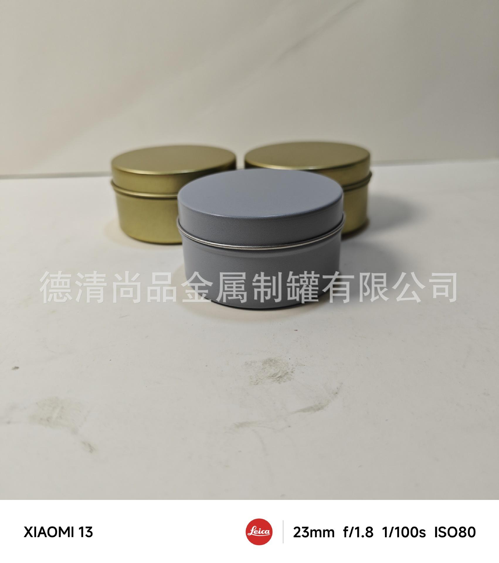 微信图片_202405100701522