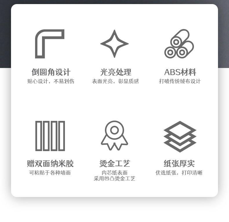 详情2.jpg