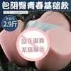 Taza de Avión Jiuai Dispositivo de Masturbación Invertido Máscara Vaginal y de Glúteos Simulada Muñeca de Medio Cuerpo Erótica para Hombres Accesorios de Juego Productos para Adultos