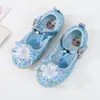 Zapatos de Cristal para Niñas 2026 Nuevo Estilo Primavera y Otoño Zapatos para Niños Zapatos de Princesa para Niñas Zapatos de Cuero Azules con Lentejuelas para Bebé