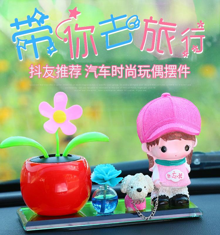 卡通娃娃详情002_01