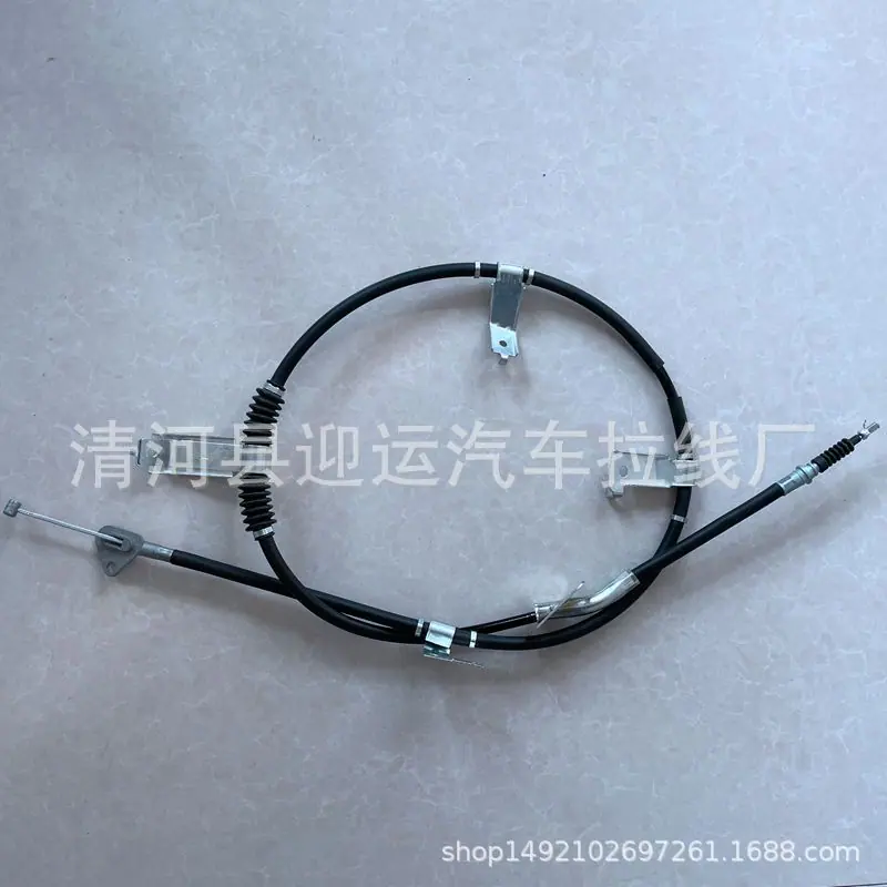 远景X6 (1)
