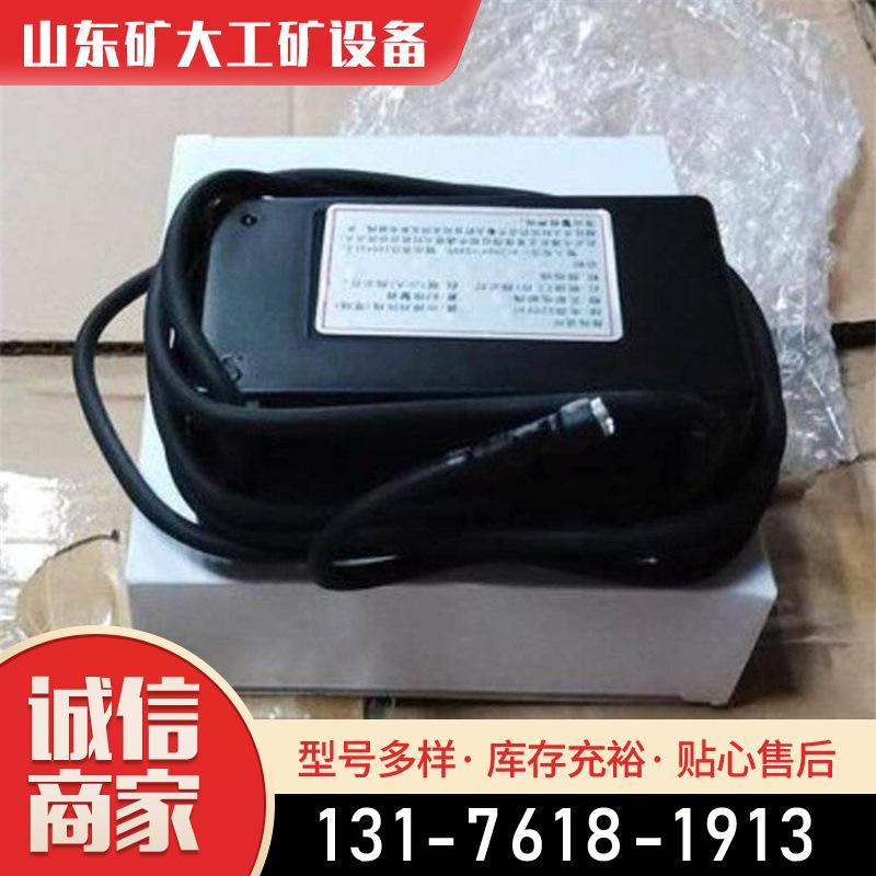 瓦斯点火控制器