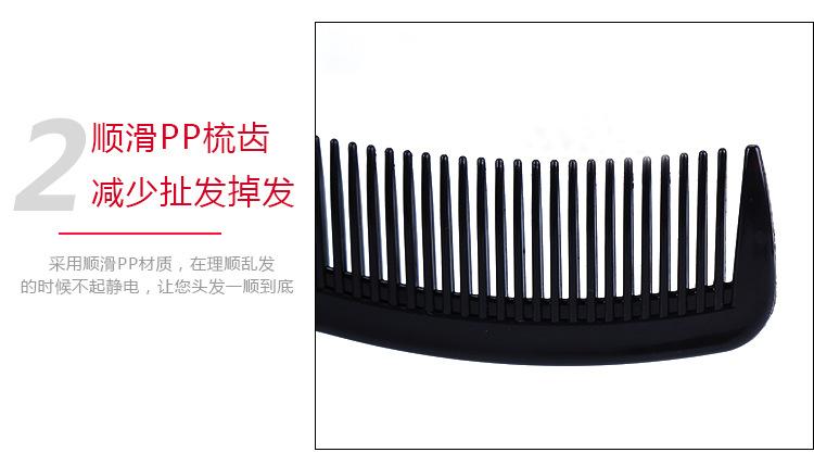 印花塑料(2)_07.jpg
