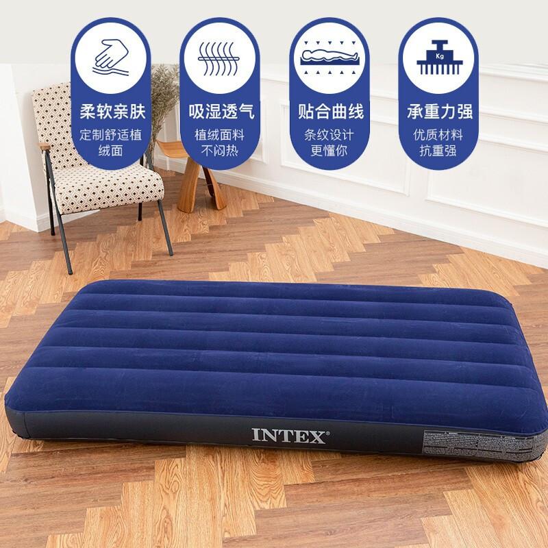 INTEX 64757升级版单人加大线拉充气床 条纹植绒气垫