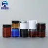 Fabricante 50g Crema para Ojos Crema Facial Tarro Rellenable Botella de Plástico Transparente PET Botella de Relleno Químico Diario Tarro de Plástico para Crema de 50mm