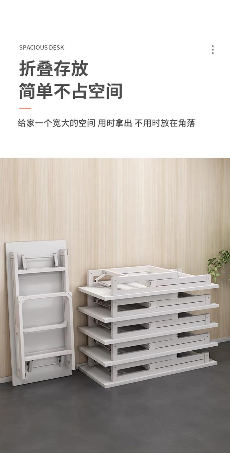 课桌