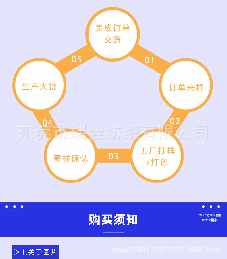 详情页_09.gif
