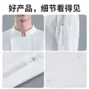 Uniforme de chef de doble botonadura todo de malla manga larga ropa de trabajo cocina trasera restaurante hotel comedor ropa de trabajo panadería barbacoa