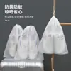Secado al sol de zapatos bolsa anti-amarilleo tela no tejida cubierta para secado al sol de zapatos blancos protección solar a prueba de humedad a prueba de polvo bolsa para zapatos bolsa de almacenamiento con cordón con cordón