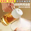 Botella Rociadora de Aceite para Freidora de Aire Hogar Cocina Vidrio Grado Alimenticio Rociador Atomizador de Aceite Cocina Antiadherente Control de Aceite Comercial