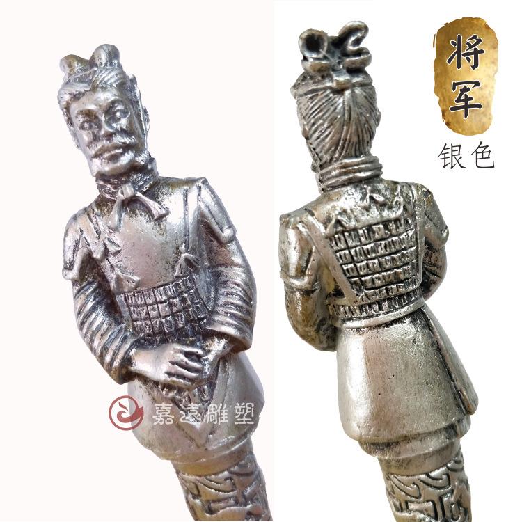 将军笔银色