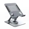 Soporte Giratorio Universal de Acero Aleado Disipador de Calor para Transmisiones en Vivo de Juegos para Teléfonos Móviles y Tabletas, Disponible para Dropshipping
