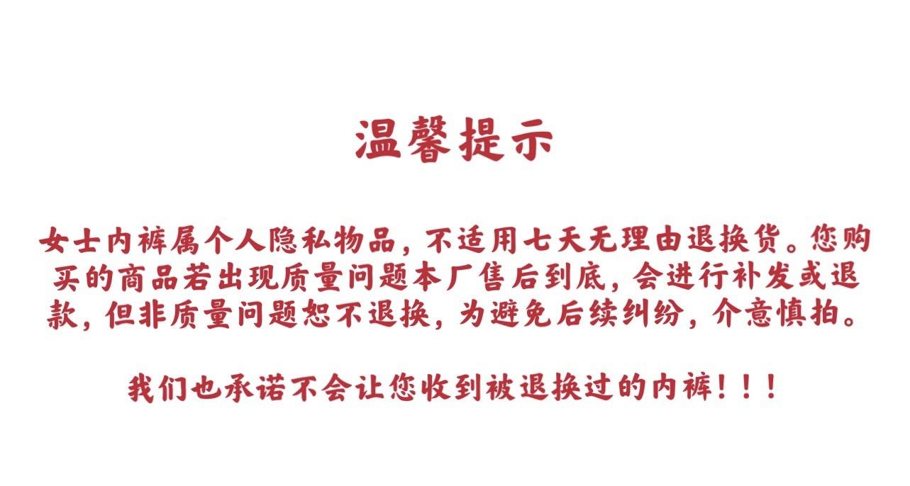 微信图片_20210607013256