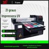 Impressora plana uv pequena caixa de telefone de metal garrafa de bebida sinal caixa de presente de plástico roupas personalizadas equipamento de decoração