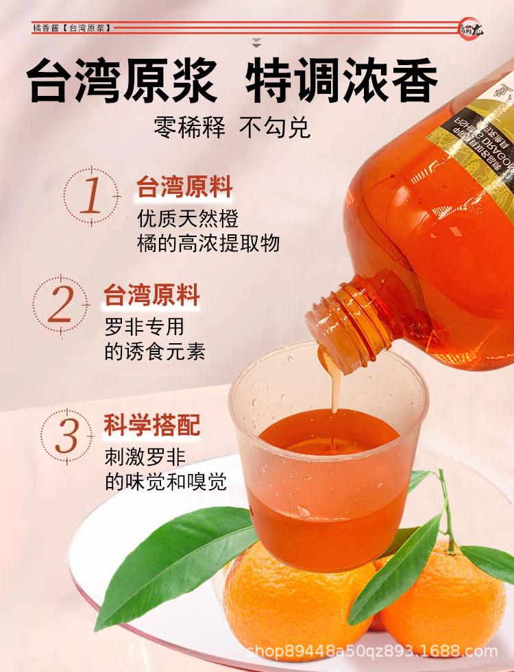 详情4.jpg