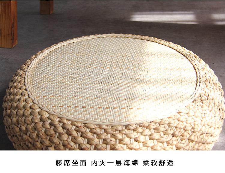 藤编圆形蒲团