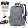 Mochila Escolar Estilo Nuevo para Estudiantes de Secundaria Mochila de Gran Capacidad para Estudiantes de Preparatoria Mochila de Viaje Casual Simple de Moda para Mujeres