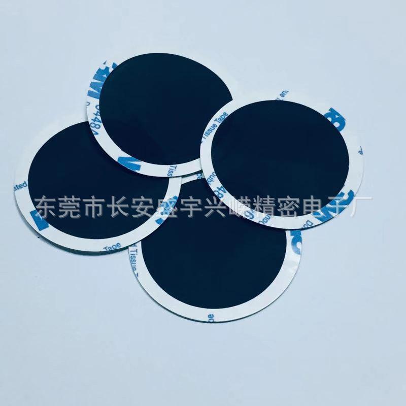 3M9448a双面胶喇叭防尘网 (4).jpg