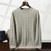 Suéter de punto grueso con diseño de trenza de siete hilos, cuello redondo, para otoño e invierno, suéter de cachemira de montaña de doble hilo de siete hilos, suéter casual de negocios para hombre