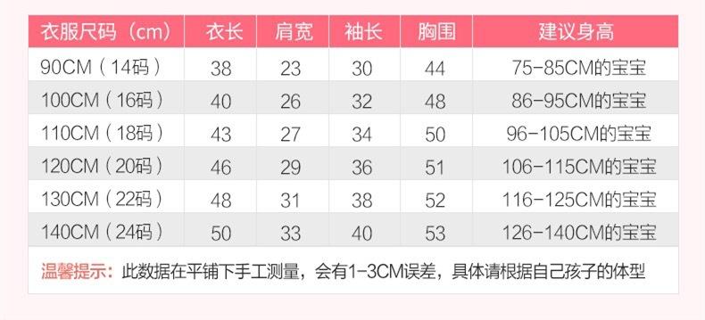 微信图片_20180727123059