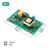 Placa Base de Fuente de Alimentación Conmutada 24W 24V 220V a 24V 1A Potencia Total Módulo de Fuente de Alimentación Industrial Aislado AC-DC Ultradelgado