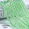 Contas de Cristal AB Contas Chatas Contas de Vidro Multicoloridas Contas para Cortina de Linha Pulseira Colar de Contas de Cristal Acessórios Contas Chatas