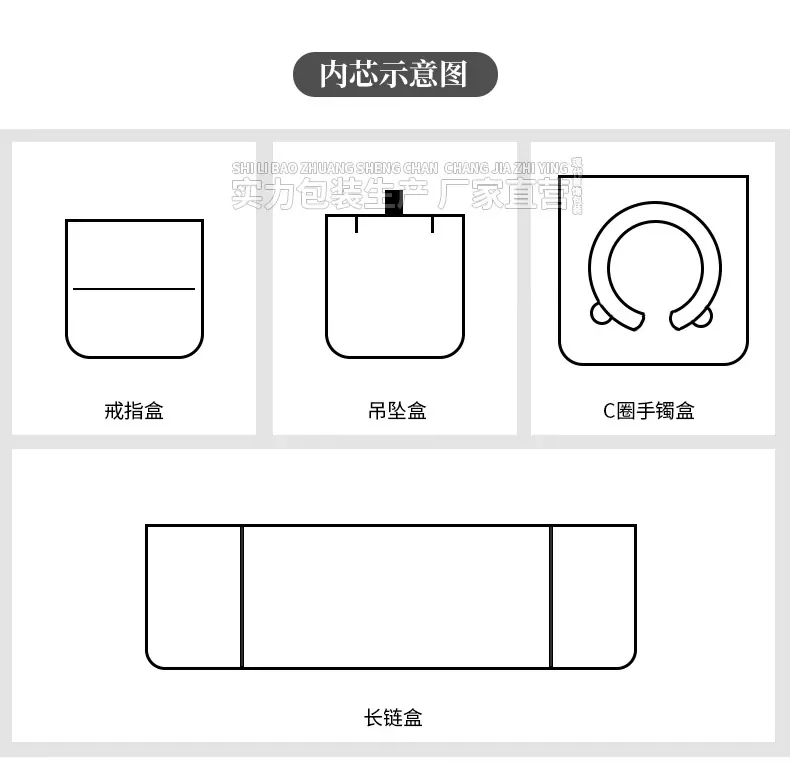 详情_06.jpg