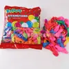 Kit Chuva de Balões de Aniversário com Corda para uma Sensação Cerimonial, Decoração de Festa Infantil, Montagem de Cenário e Atmosfera para o Primeiro Aniversário de Meninas e Meninos