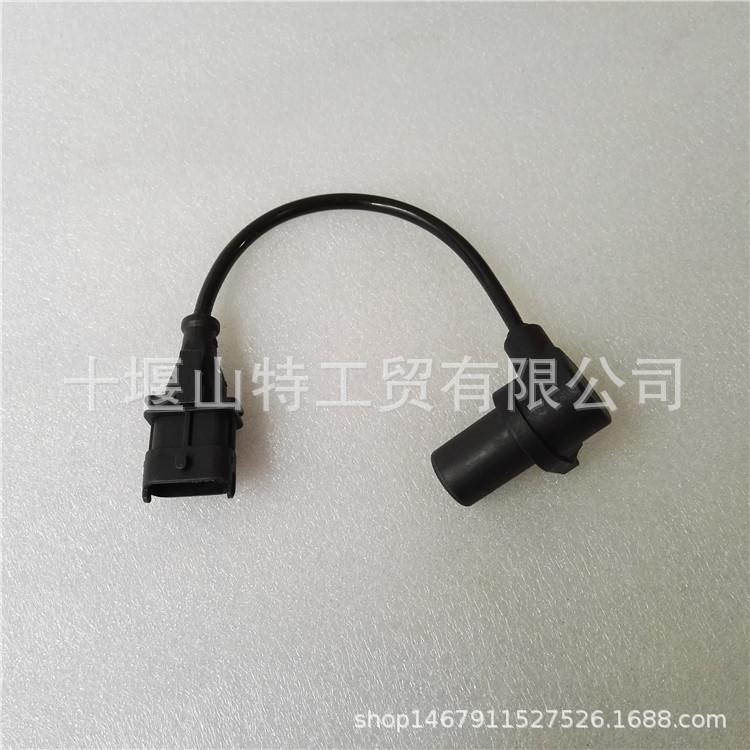 4890189 ISBE传感器3