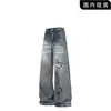 Calça Jeans Flare Estampada com Letras Azul Vintage para Homens, Estilo High Street Americano para Primavera e Outono, Calça de Perna Larga Slim Fit Reta, Preto