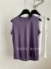 Chal de Cáñamo y Algodón Transpirable Cómodo para Verano 2024 Camiseta Fina sin Mangas Estilo Coreano Suelto Casual Camiseta Interior Base Moderna