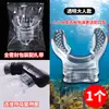 Natación Muerde Snorkel Buceo Profundo Conexión Tubo de Respiración Silicona de Grado Alimenticio Muerde Buceo Suave Universal para Adultos Niños