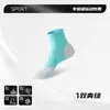 Calcetines de baloncesto Zhuji, calcetines de running con base de toalla engrosada, calcetines deportivos de media pantorrilla resistentes al desgaste profesionales para bádminton juvenil