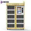 Gabinete de Préstamo y Devolución de Libros de Autoservicio, Biblioteca Inteligente, Estantería Comunitaria Compartida con RFID, Máquina Móvil Inteligente de Préstamo de Libros Comercial