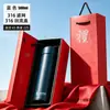 Garrafa térmica Fuguang com display digital, copo de chá de aço inoxidável 316, grande capacidade, adequado para homens, presente executivo, opções de atacado e personalizadas disponíveis