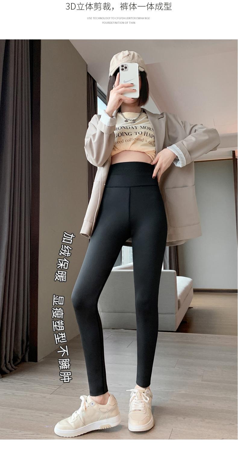 鲨鱼裤羊羔绒_12.jpg