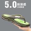 Chanclas de verano para hombre, para exteriores, de suela gruesa, antideslizantes, de moda para hombre, informales, de suela blanda, para playa y exteriores.