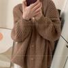 Nuevo Estilo Otoño 2024 Estilo Perezoso Lana de Aguja Gruesa Tejido Cardigan Manga de Murciélago Holgado Top de Punto Delgado para Mujer