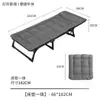 Cama Plegable para una Persona, Solución Sencilla para Siestas en Casa, Oficina, Siesta de Adultos, Camping al Aire Libre, Cama Pequeña, Sillón Reclinable para Compañía