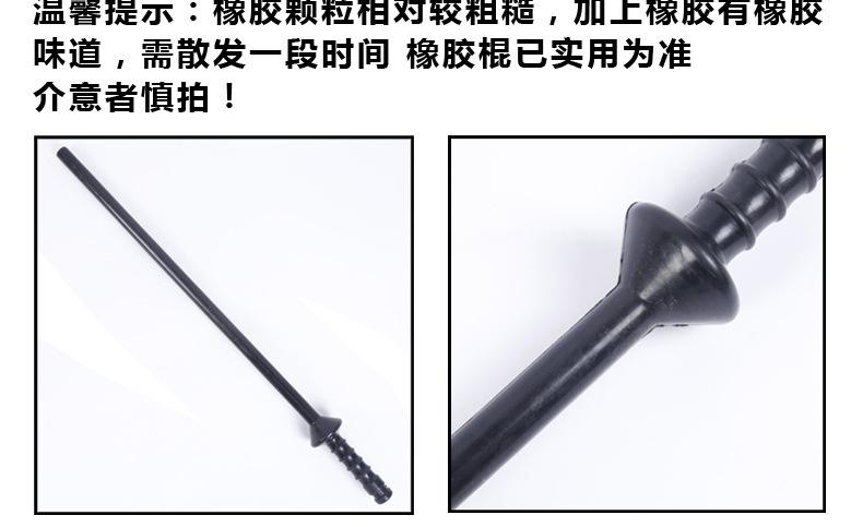 描述_04.jpg