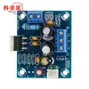 LM1875T Mono Fever Clase hifi Amplificador de Potencia Amplificador de Potencia para Altavoz Haciendo Kit DIY Komei Star