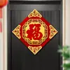 2026 Año del Caballo Carácter de la Fortuna Pegatinas de Puerta de Terciopelo para Festival de Primavera Decoración de Puerta de Entrada Interior del Hogar Pegatinas de Carácter de la Fortuna Pegatinas de Pared de Terciopelo Venta al por Mayor