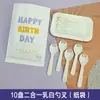 Prato de Jantar para Bolo de Aniversário Descartável Faca e Garfo de Alta Qualidade conjunto Prato de Jantar Retangular de Papel Espesso Criativo Exquisito
