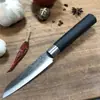 Juego de Cuchillos de Cocina con Patrón de Damasco Imitación, Acero de Alto Carbono para Uso Doméstico, Cuchillo de Chef Doble Propósito para Cortar y Picar